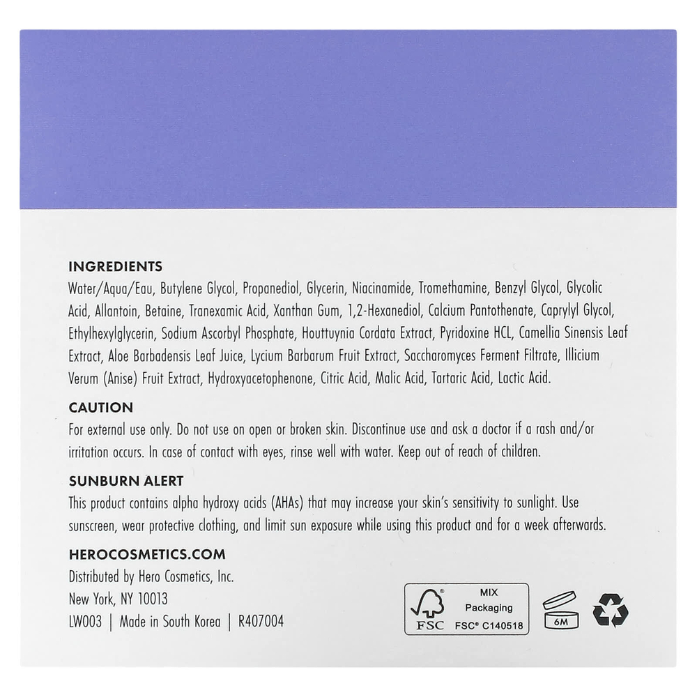 Hero Cosmetics, Lightning Swipe, диски для осветления темных пятен, 50 шт.