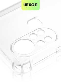 Чехол BROSCORP для Infinix Hot 11S оптом (арт. INF-HOT11S-HARD-TPU-TRANSPARENT)