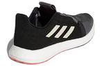 Кроссовки Adidas Senseboost Go