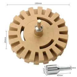Диск для снятия, удаления двухстороннего скотча, следов клея, зачистной резиновый