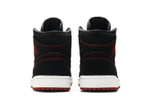 Кроссовки Jordan Air Jordan 1 Mid "Come Fly With Me"