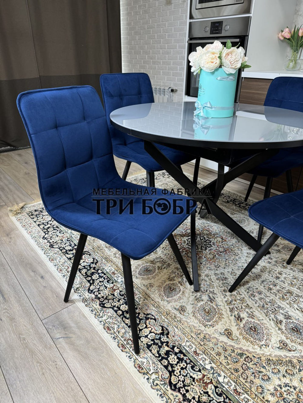 Круглый стеклянный раздвижной стол и стулья "ГУЧИ" синий