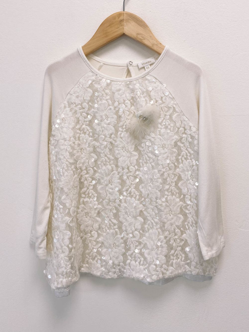 Костюм  Microbe