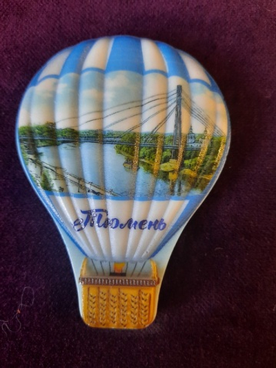 Магнит "Тюмень" воздушный шар