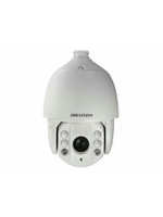 DS-2AE7232TI-A/C  2Мп уличная скоростная поворотная HD-TVI камера с ИК-подсветкой до 150м