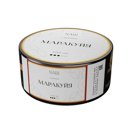 NАШ WHITE 100 МАРАКУЙЯ