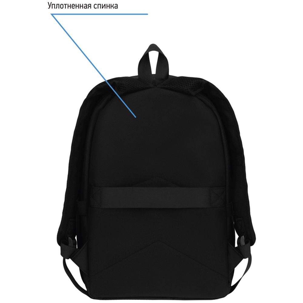 Рюкзак Berlingo Casual City black 39,5х27х13см, 500 гр., 1отд. 3карм, уплотненная спинка
