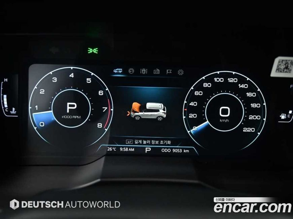 KG Mobility (Ssangyong) The New Tivoli 1.5 2WD (08.2023)