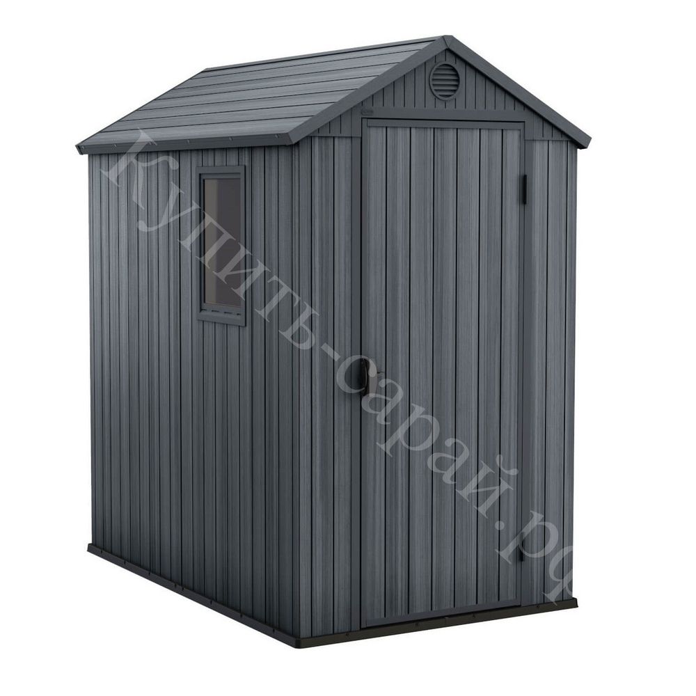 Пластиковый сарай Keter Darwin 4x6 grey