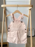 Сарафан Stella McCartney