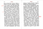 Толкование Воскресных Апостолов с нравоучительными беседами в 2-х тт. Архиепископ Никифор (Феотоки)