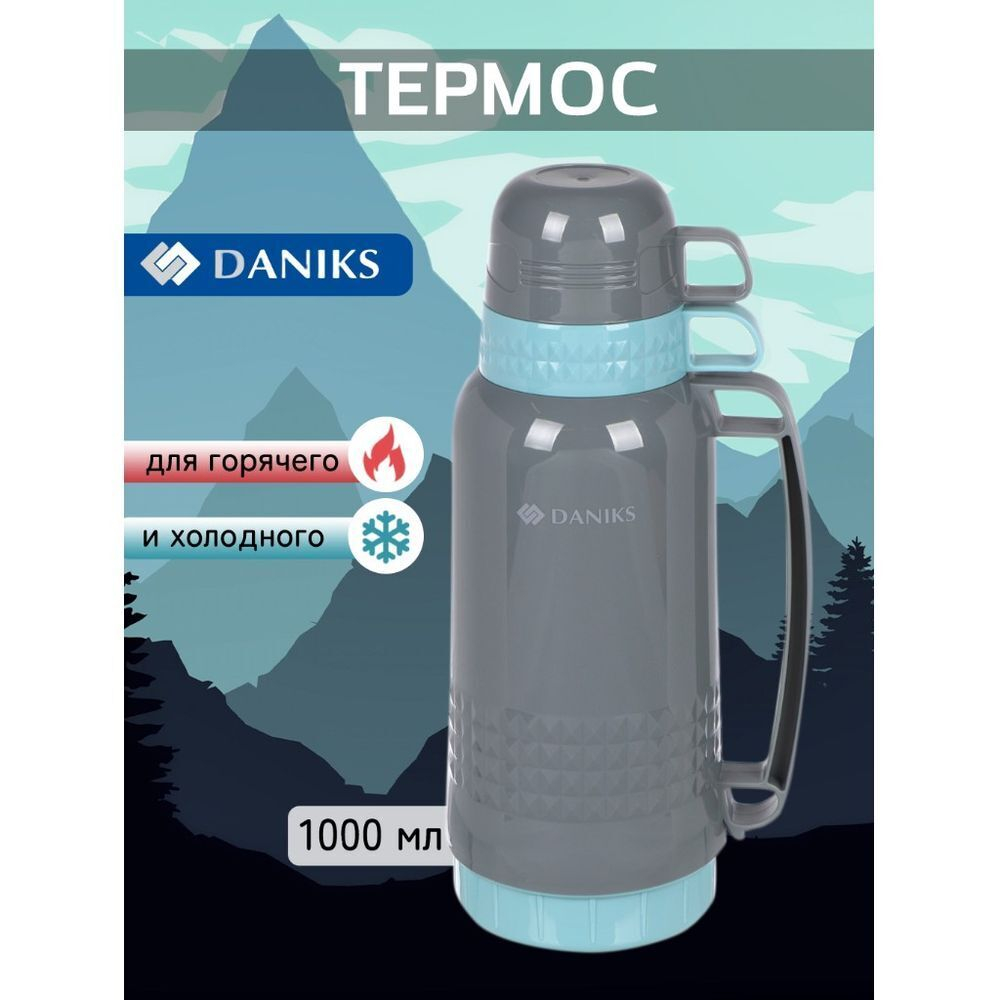 Термос пластик, 1 л, Daniks, колба стекло, зел, CA-100