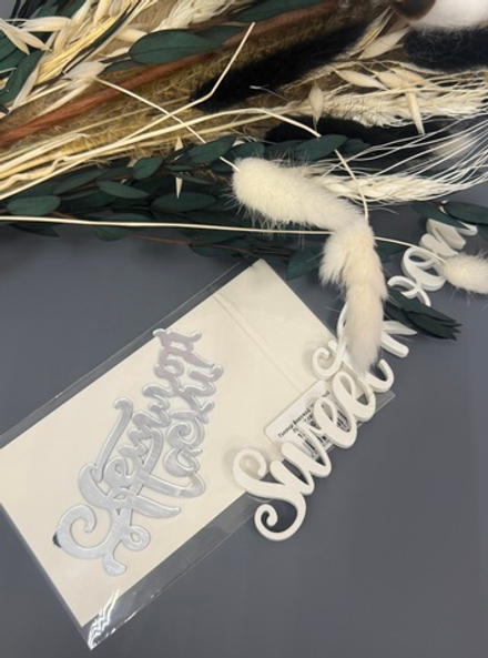 Топпер боковой "Светлой Пасхи" серебро