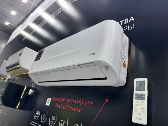 Инверторная сплит-система серии EMPEROR UP SMART EYE FULL DC Inverter RAC-I-EU25HP.D01 (комплект)