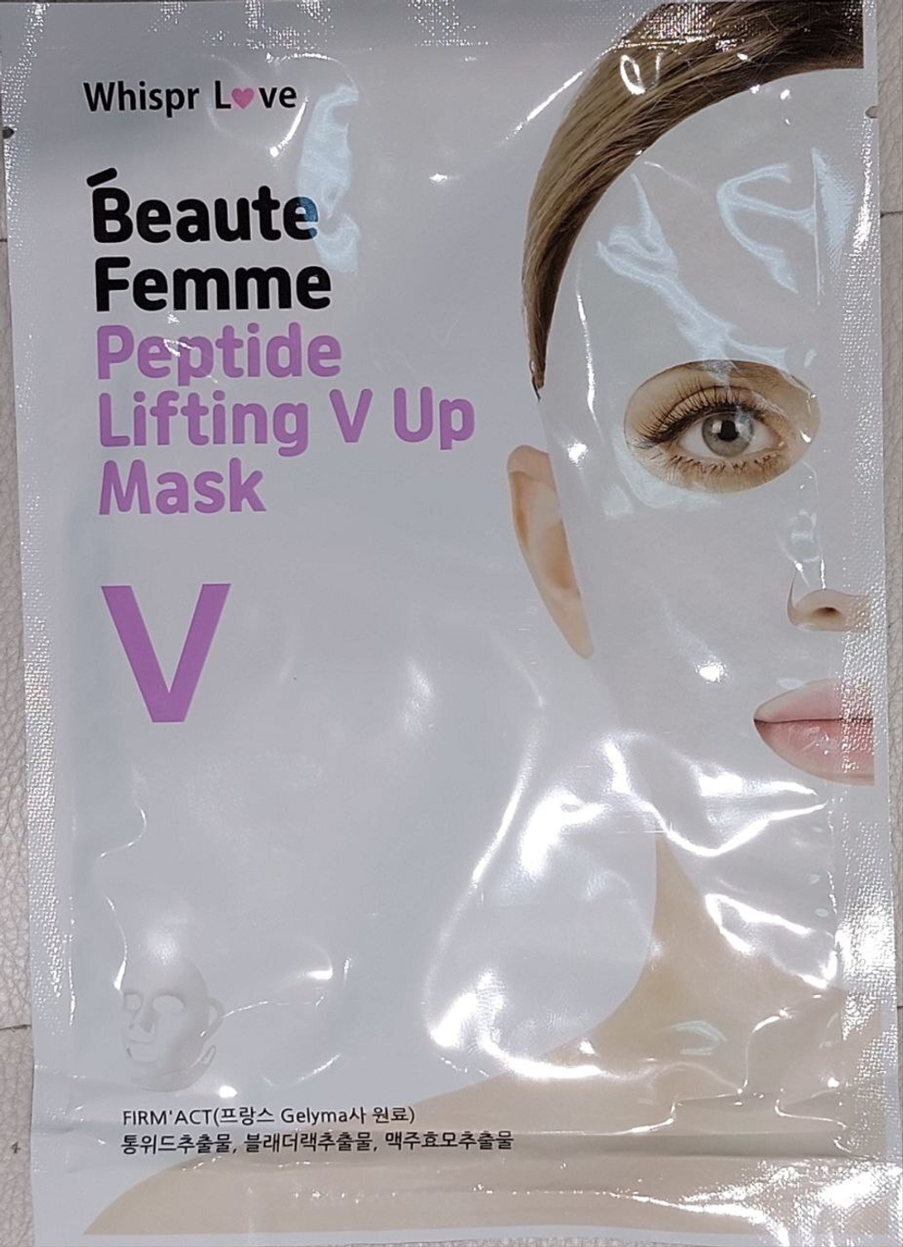Маска тканевая с пептидом Whispr love beaute femme Peptid lifting V up mask, 40 мл