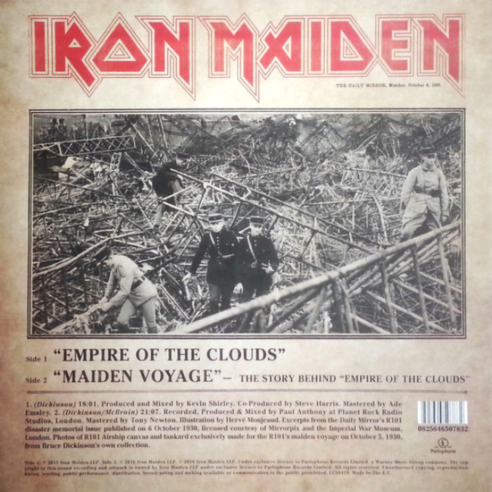 Iron Maiden / Empire Of The Clouds (Picture Disc)(12" Vinyl Single)