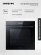Электрический духовой шкаф Samsung NV7B4245VAK/WT
