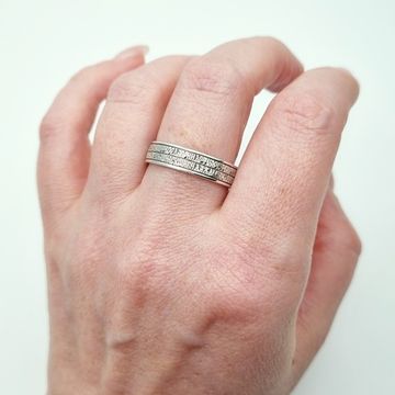 Кольцо. Отче Наш. (узкое)