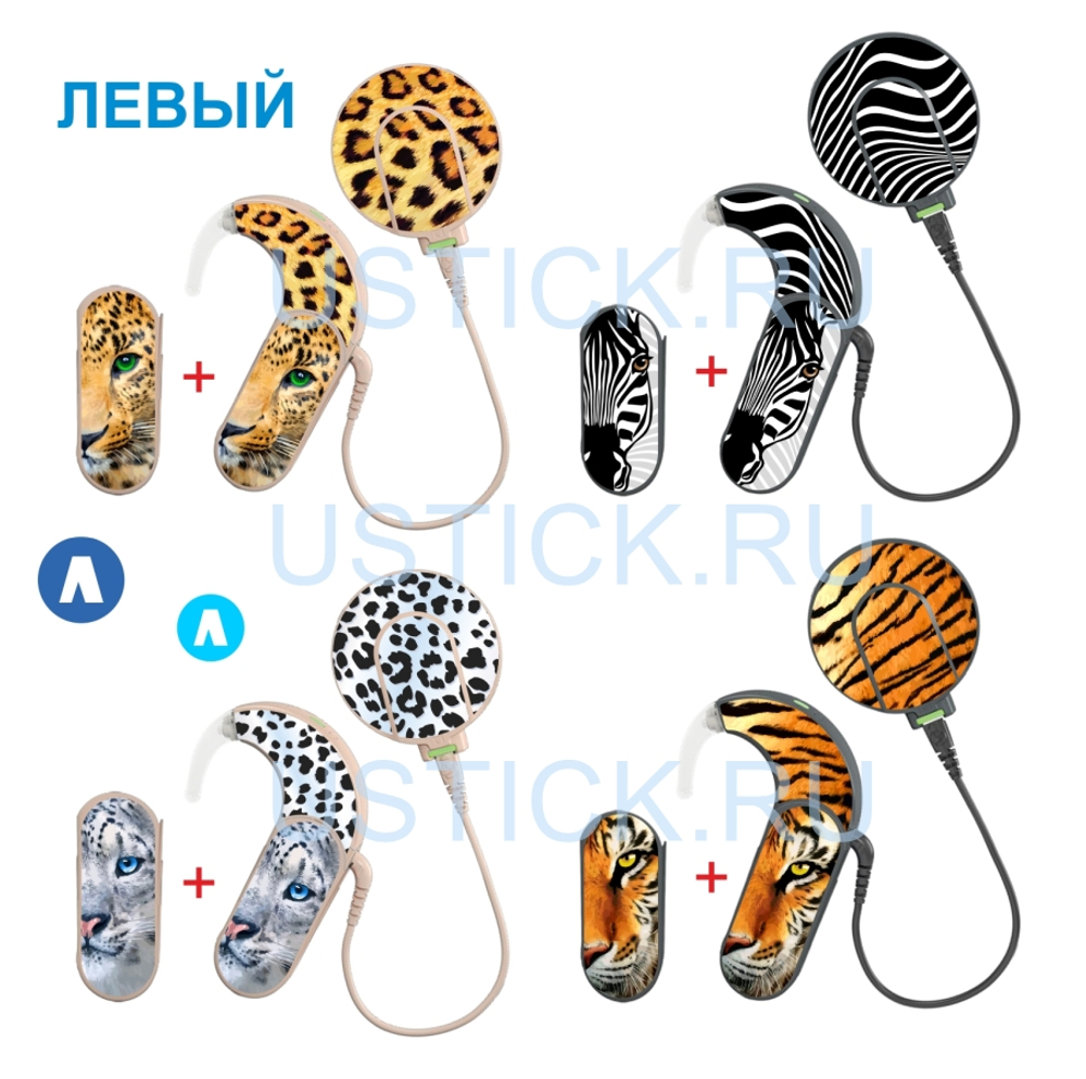 SONNET2 Набор "Зоопарк" 4 в 1