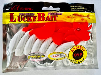 Силиконы 9см №86