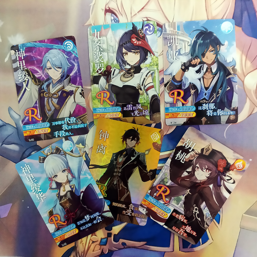 Коллекционные карточки "Геншин Импакт / Genshin Impact - Венти"