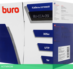 Кабель сетевой Buro BU-CCA-051 305м серый