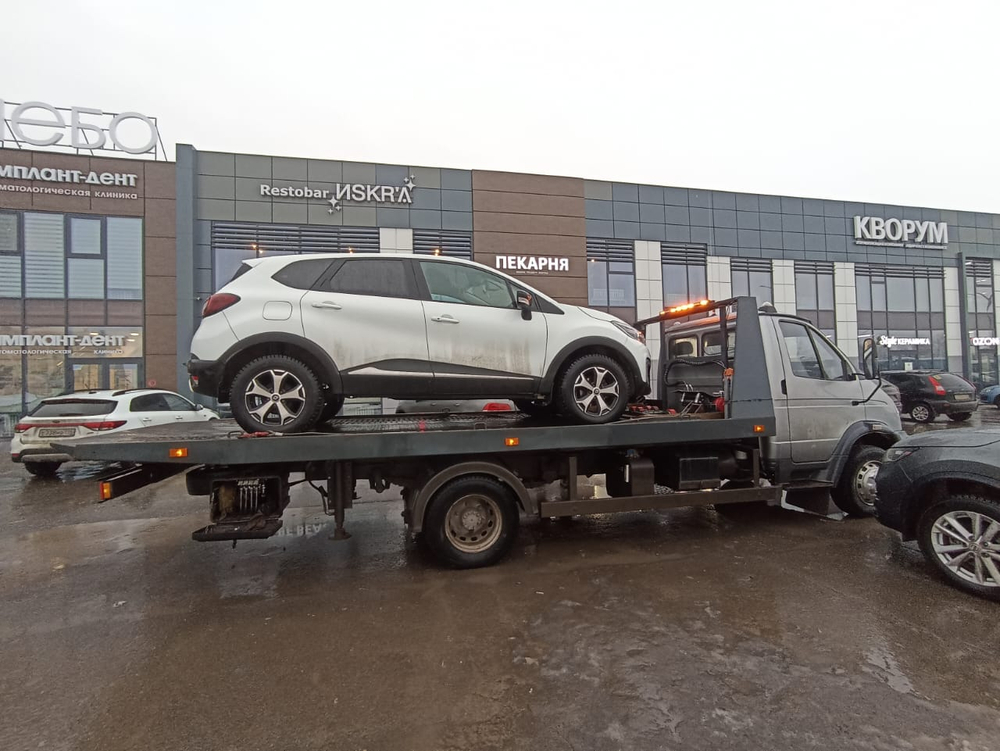 Renault KAPTUR Style 1.6 CVT 4x2