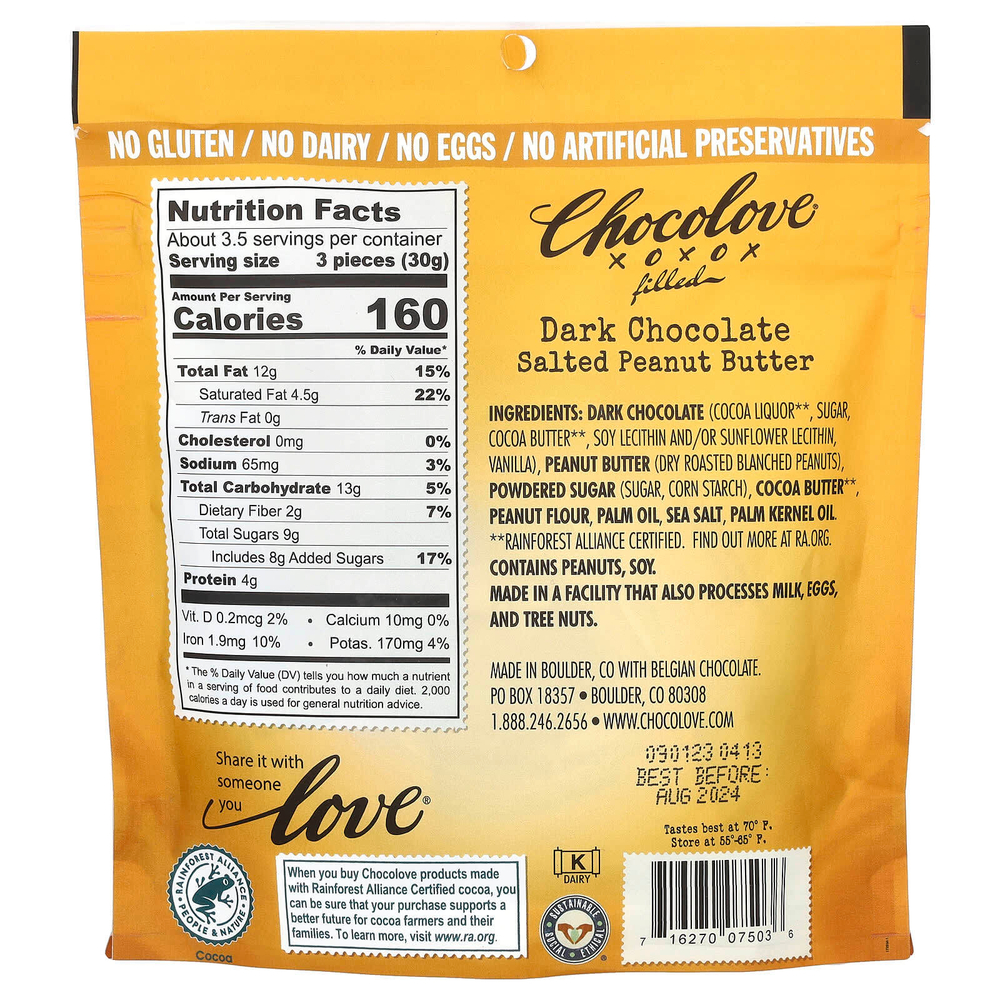 Chocolove, темный шоколад с начинкой, соленая арахисовая паста, 54% какао, 100 г (3,5 унции)