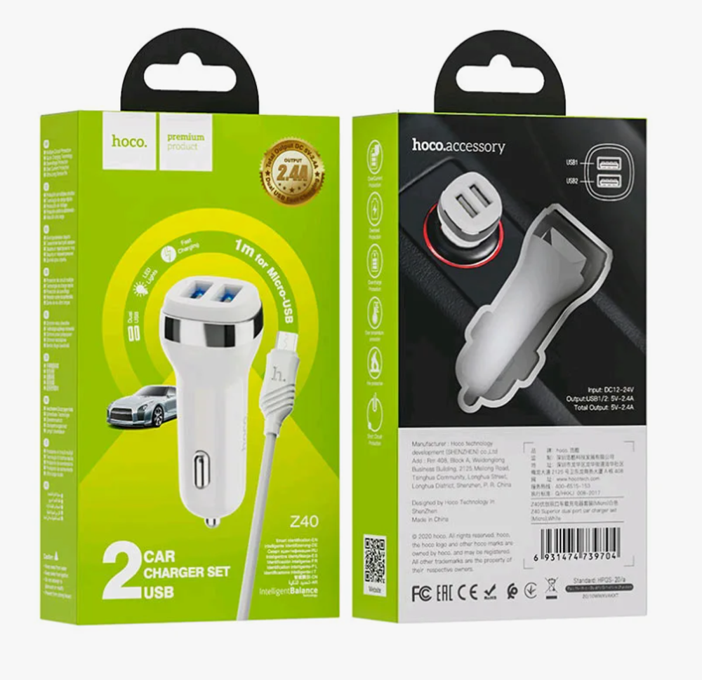 Автомобильное З/У Z40 Superior dual port car charger - black