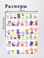 Оксфорд с принтом 3 метра №3 420 D