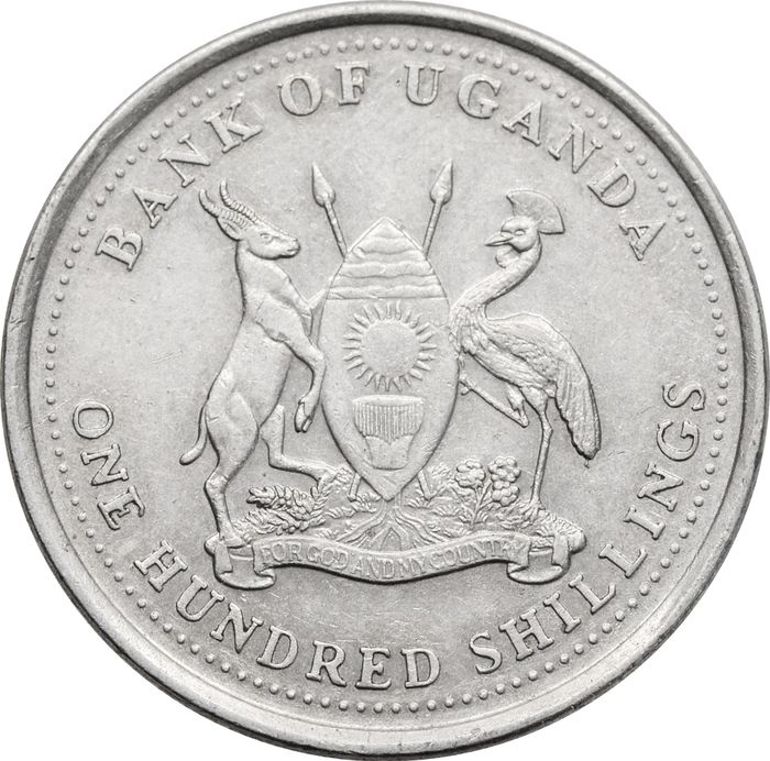 100 шиллингов 1998-2008 Уганда XF