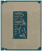 Процессор Intel Core Ultra 7 265