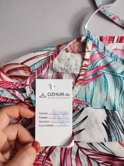 Топ Time to dream летний 42 размер