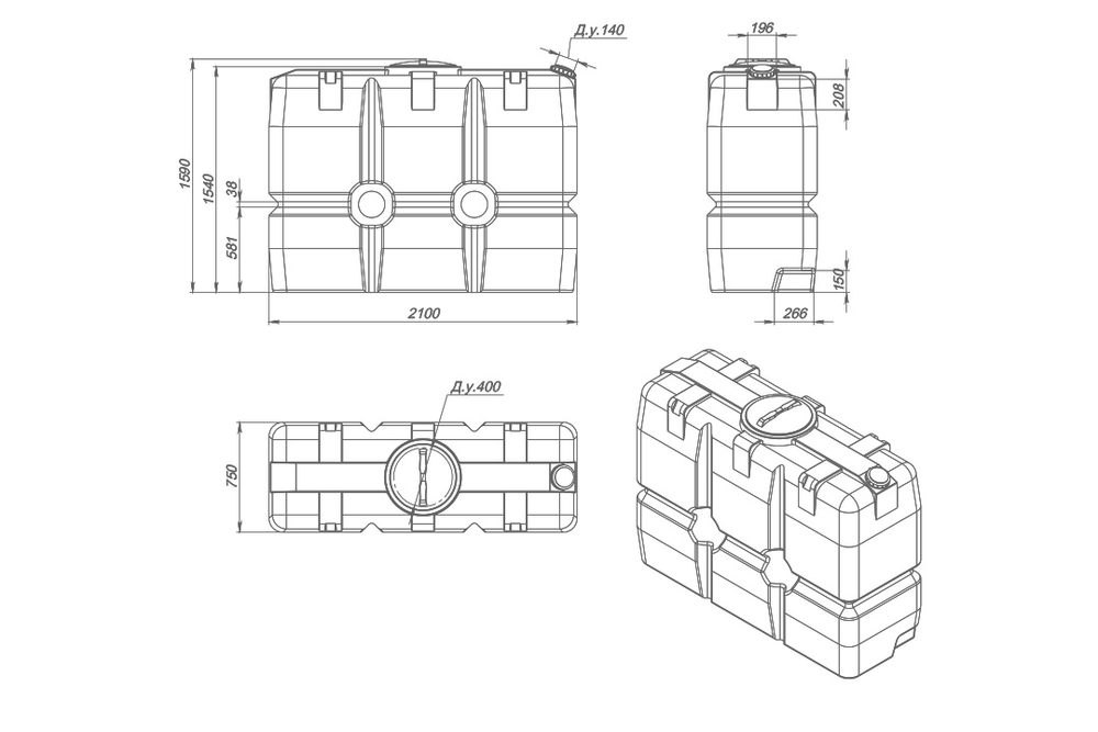 Ёмкость пластиковая пищевая ЭкоПром SK 2000 л. прямоугольная узкая (210x75x159см;оранжев) - арт.555295