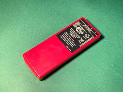 Батарея для пульта радиоуправления HBC Radiomatic BA213020 (2100 mAh) большая