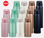 Термос Zojirushi SM-SR48E-BC 0,48 л (черный)