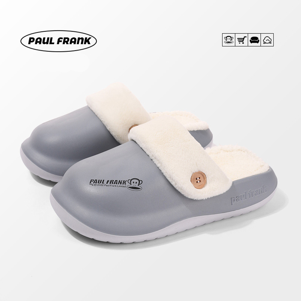 Тапочки Paul Frank Blurred (Grey)