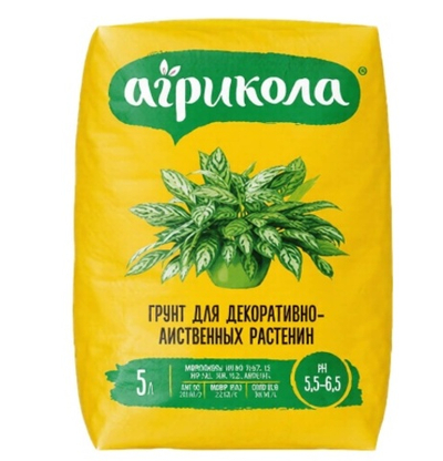 Грунт АГРИКОЛА для декоративно-лиственных растений 5л