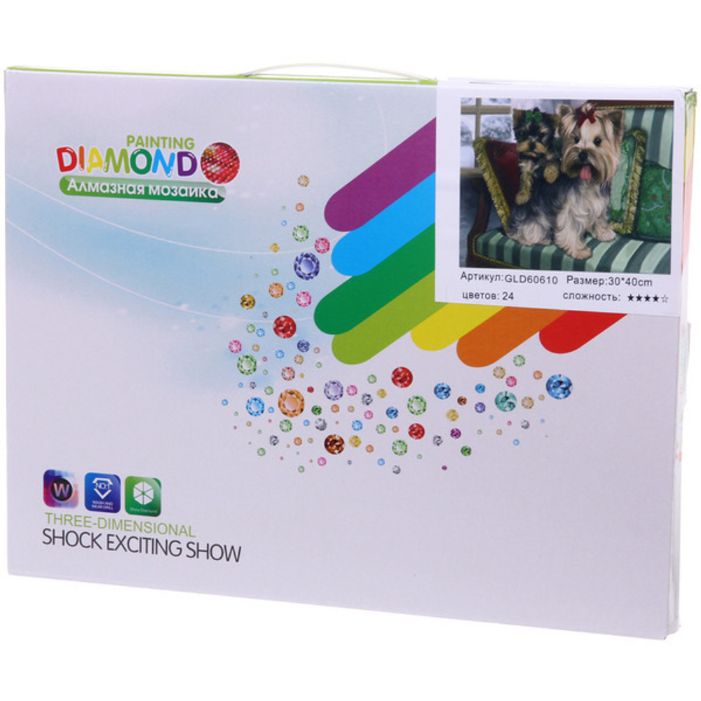 Алмазная мозаика на подрамнике с полным заполнением «МИР ЯРКИХ КРАСОК», пара йорк терьеров, 30*40см