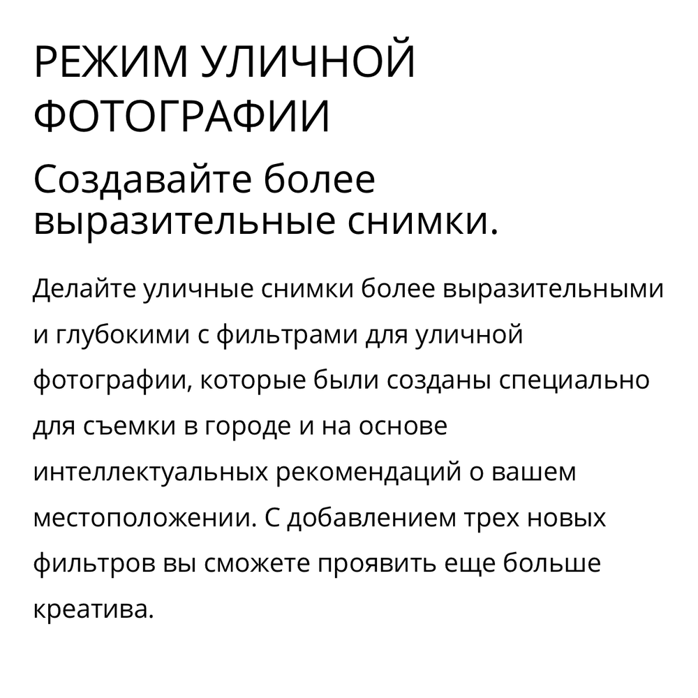 Смартфон realme 11 4G 8/256 ГБ RU, Dual nano SIM, черный