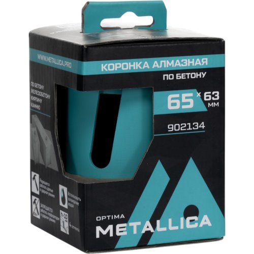 Коронка алмазная сегментная METALLICA Optima 65x63 мм, М16, без хвостовика, по бетону   902134