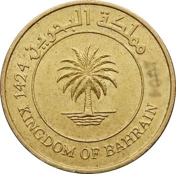 10 филсов 1991-2009 Бахрейн