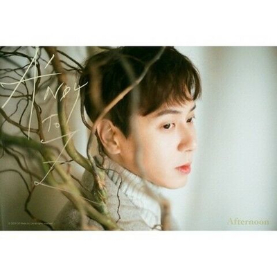 Альбом Shinhwa Andy - A'ndy To Z Afternoon Version