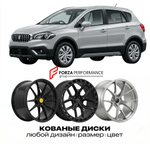 КОВАНЫЕ ДИСКИ для Suzuki SX4 S-Cross II Рестайлинг 2016-2021 Сузуки