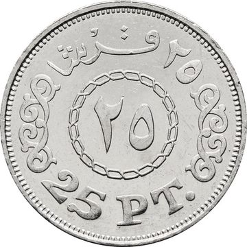 25 пиастров 2008-2019 Египет