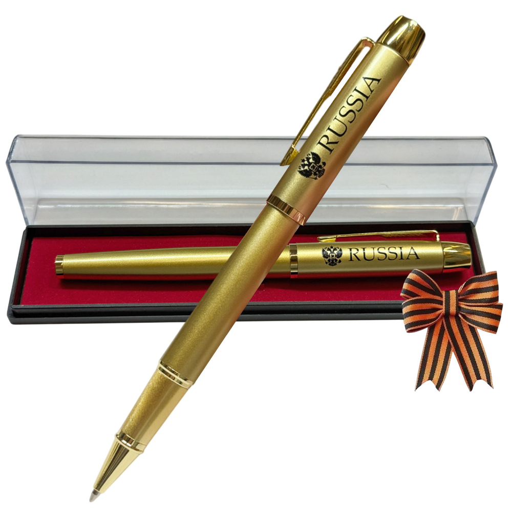 Сувенирная ручка золотистого цвета с гравировкой "RUSSIA"