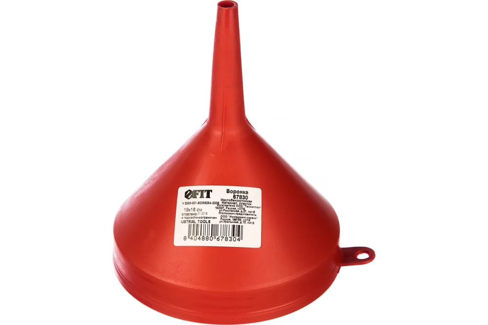 Пластиковая воронка 19х16см FIT РОС 67830