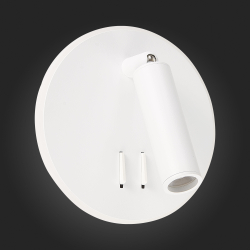 Светильник настенный ST Luce SL1586.513.01