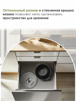 Казан для плова "Мечта" Гранит с крышкой от 4 л до 10 л