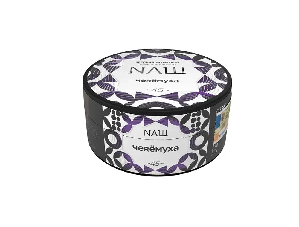 Черемуха 40 гр